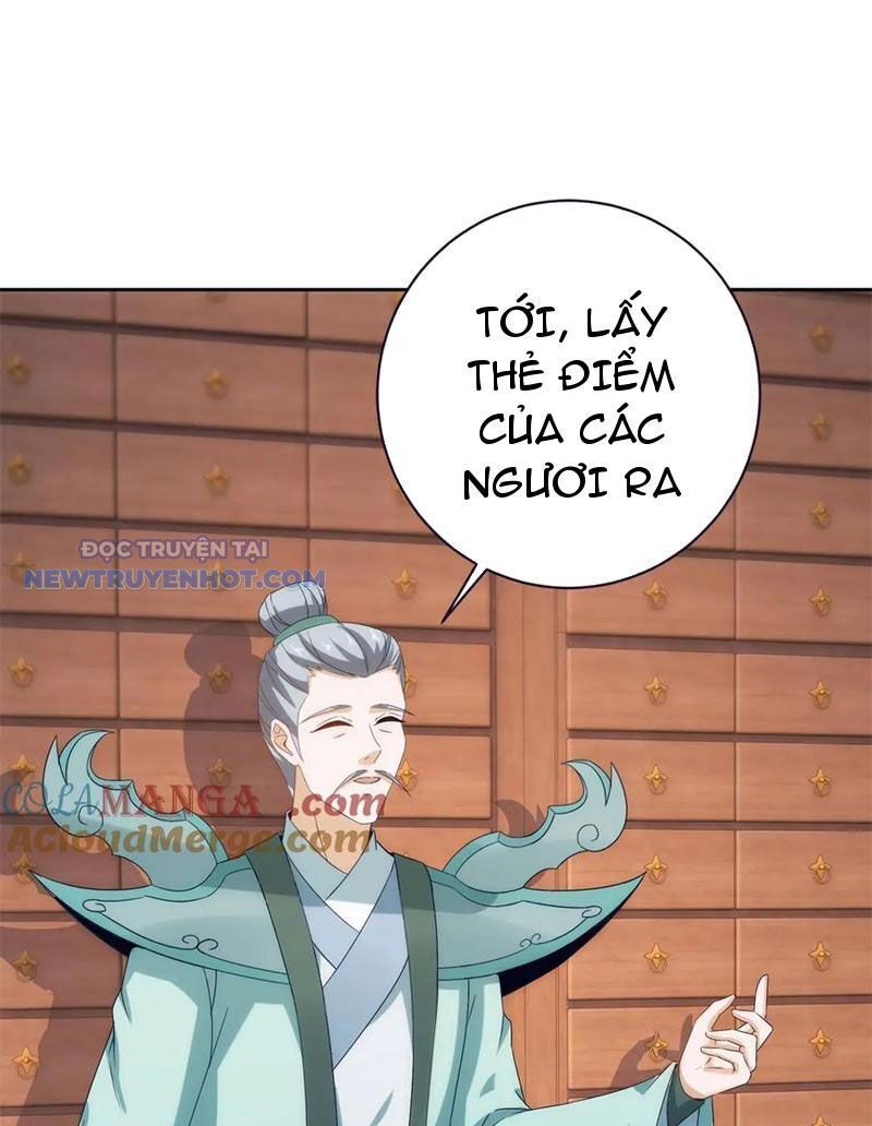 Thần Hồn Võ Đế Chương 412 Ảnh 41