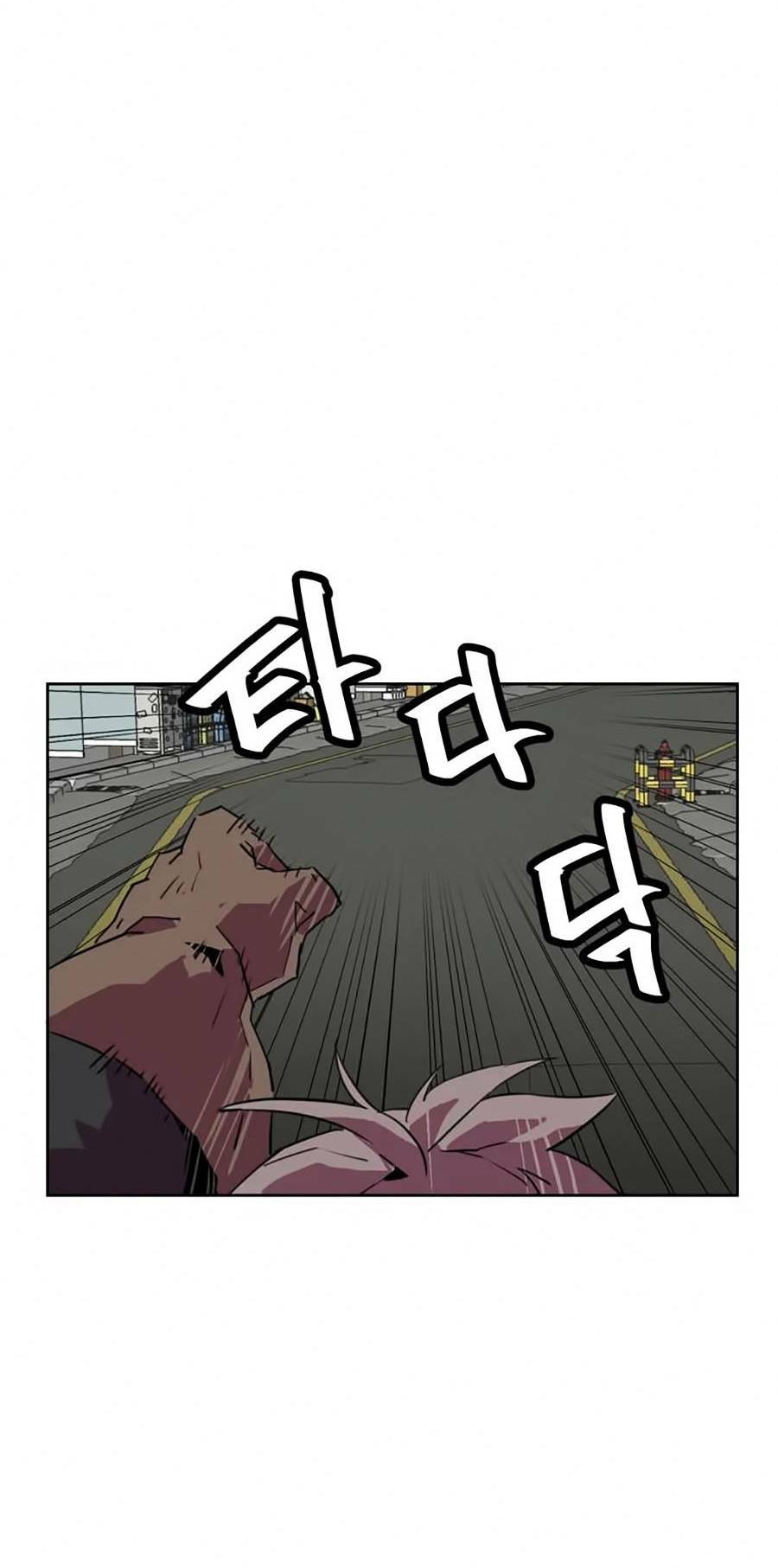 Săn Lùng Bắt Nạt Chương 61 Ảnh 72