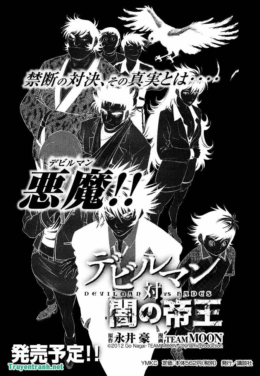 Devil Vs Hades Chương 24 Ảnh 15
