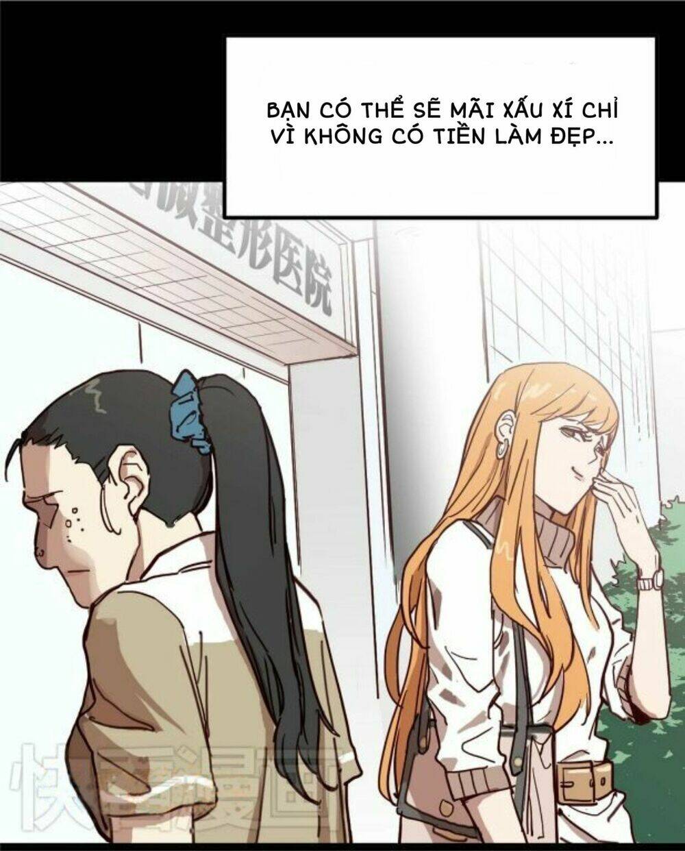 Kim Tiền Chí Thượng Chương 1 Ảnh 21