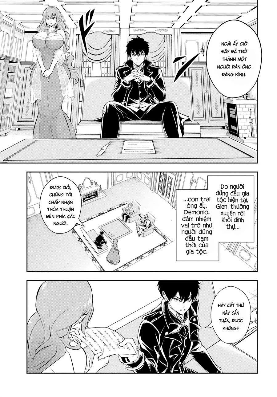 Sono Akuyaku Kizoku, Mama Heroine Ga Suki Sugiru ~Shinshi Na Doryoku De Saikyou To Nari Fuguu Na Oshi Chara Tasukemakuru~ Chương 2 Ảnh 6