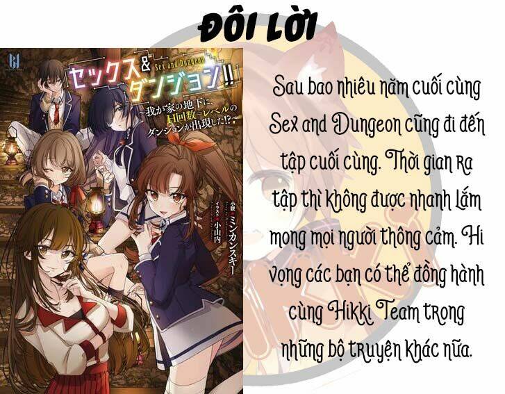 Sex And Dungeon Chương 36 Ảnh 49