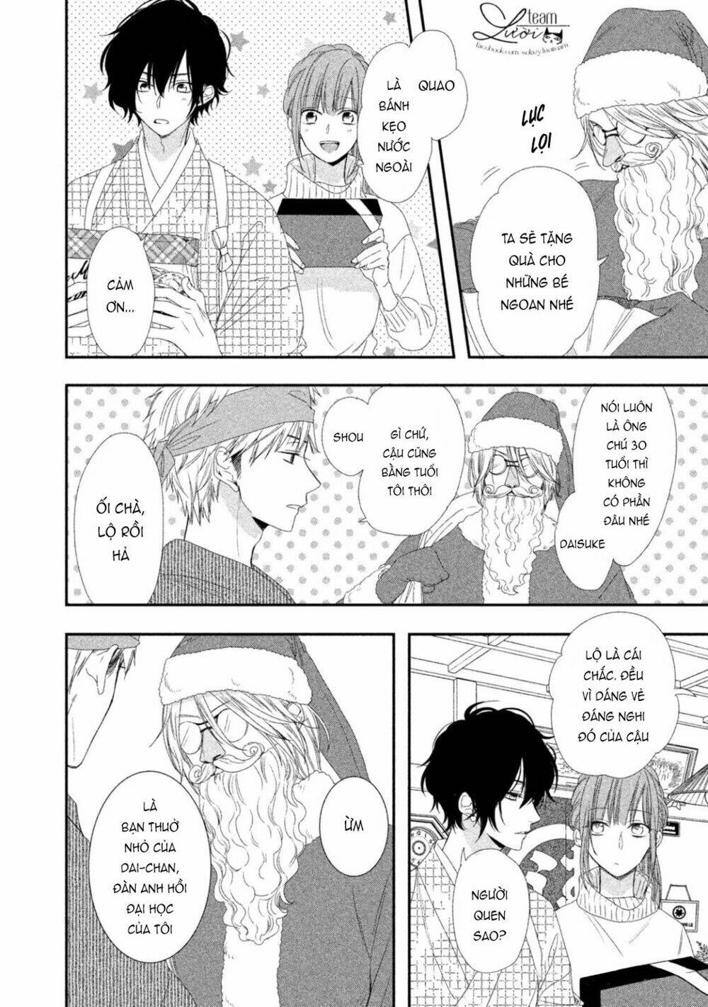 Sakurairo Kissholic Chương 7 Ảnh 17