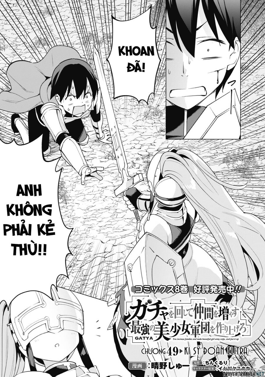 Gacha Wo Mawashite Nakama Wo Fuyasu Saikyou No Bishoujo Gundan Wo Tsukuriagero Chương 49 Ảnh 4