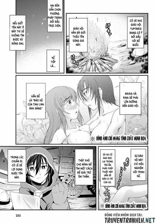 Tensei Inja Wa Hokusoemu Chương 2 Ảnh 44