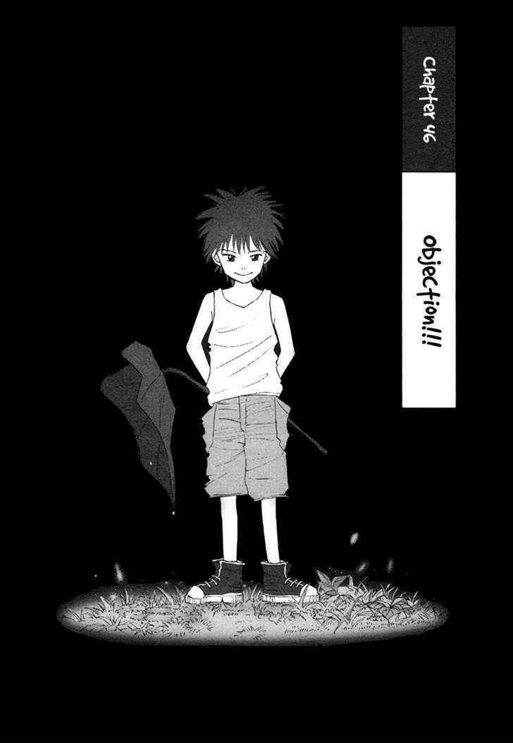 Piano No Mori Chương 46 Ảnh 3
