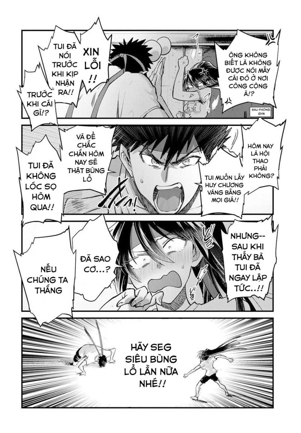 Do Chokkyuu Kareshi X Kanojo Chương 24 Ảnh 5
