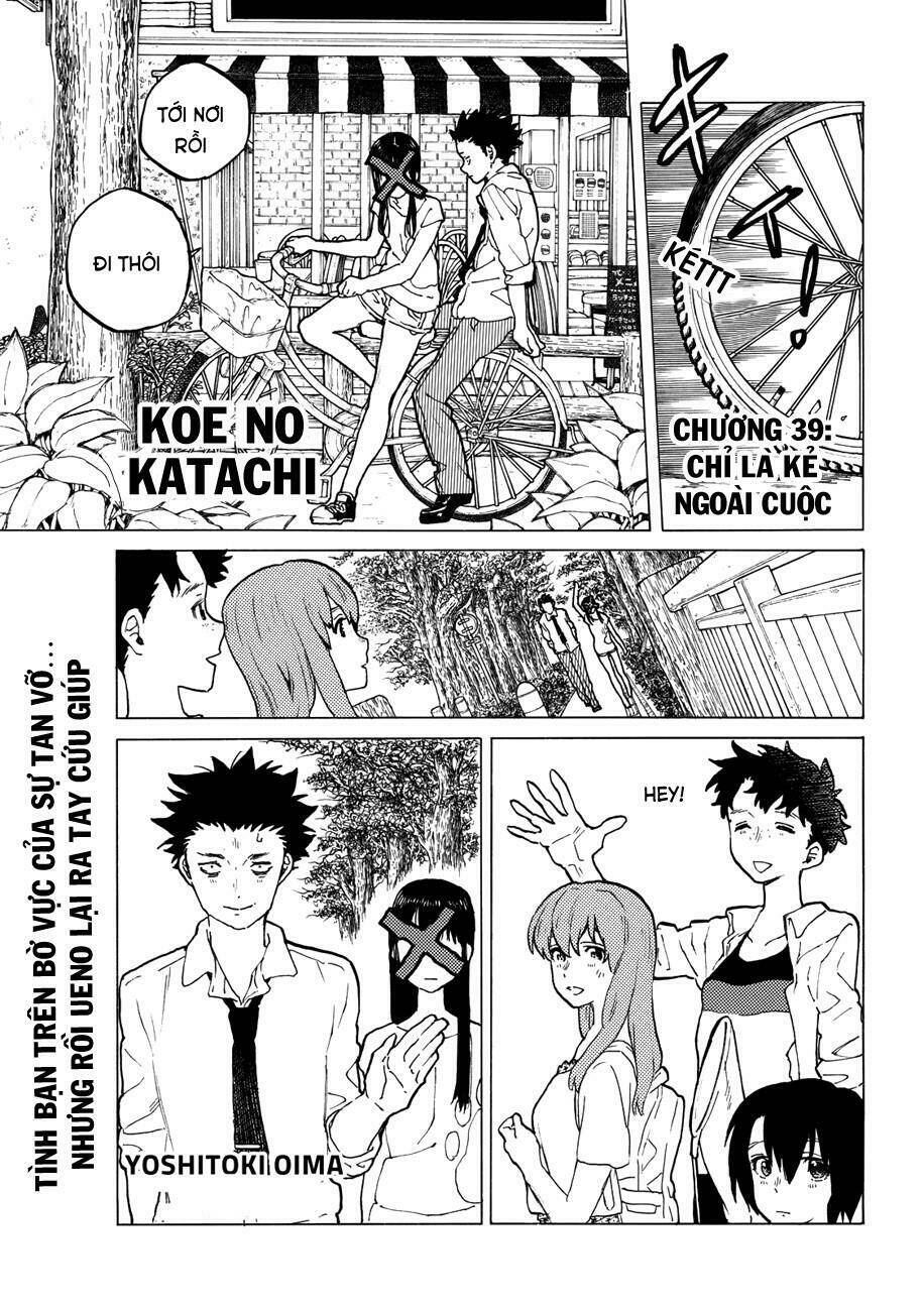 Koe No Katachi Chương 39 Ảnh 2