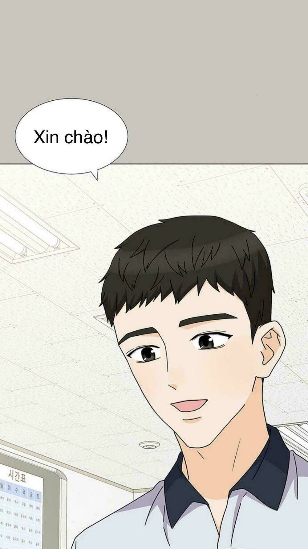 Idol Và Sếp Em Yêu Ai? Chương 149 Ảnh 13