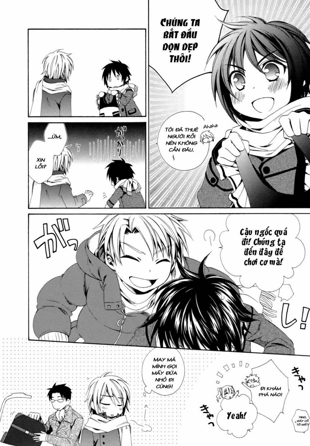 Shounen Maid Chương 20 Ảnh 10