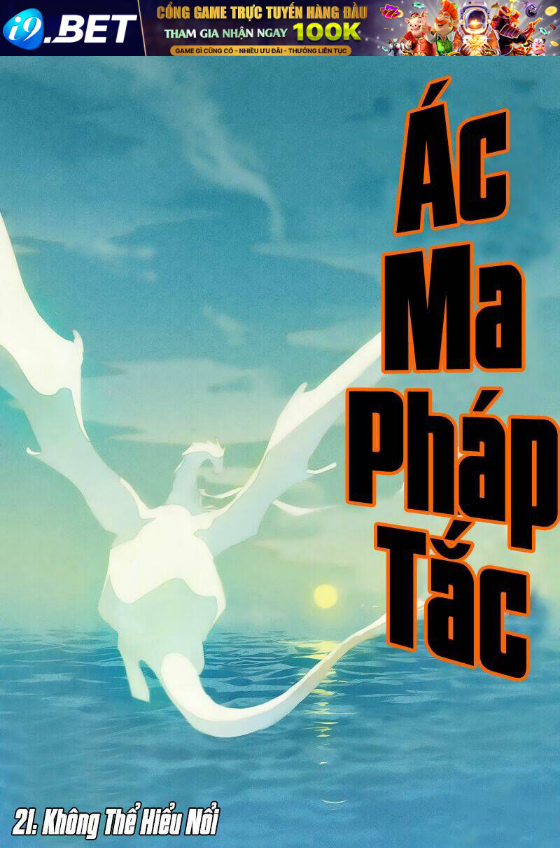 Ác Ma Pháp Tắc Chương 21 Ảnh 3