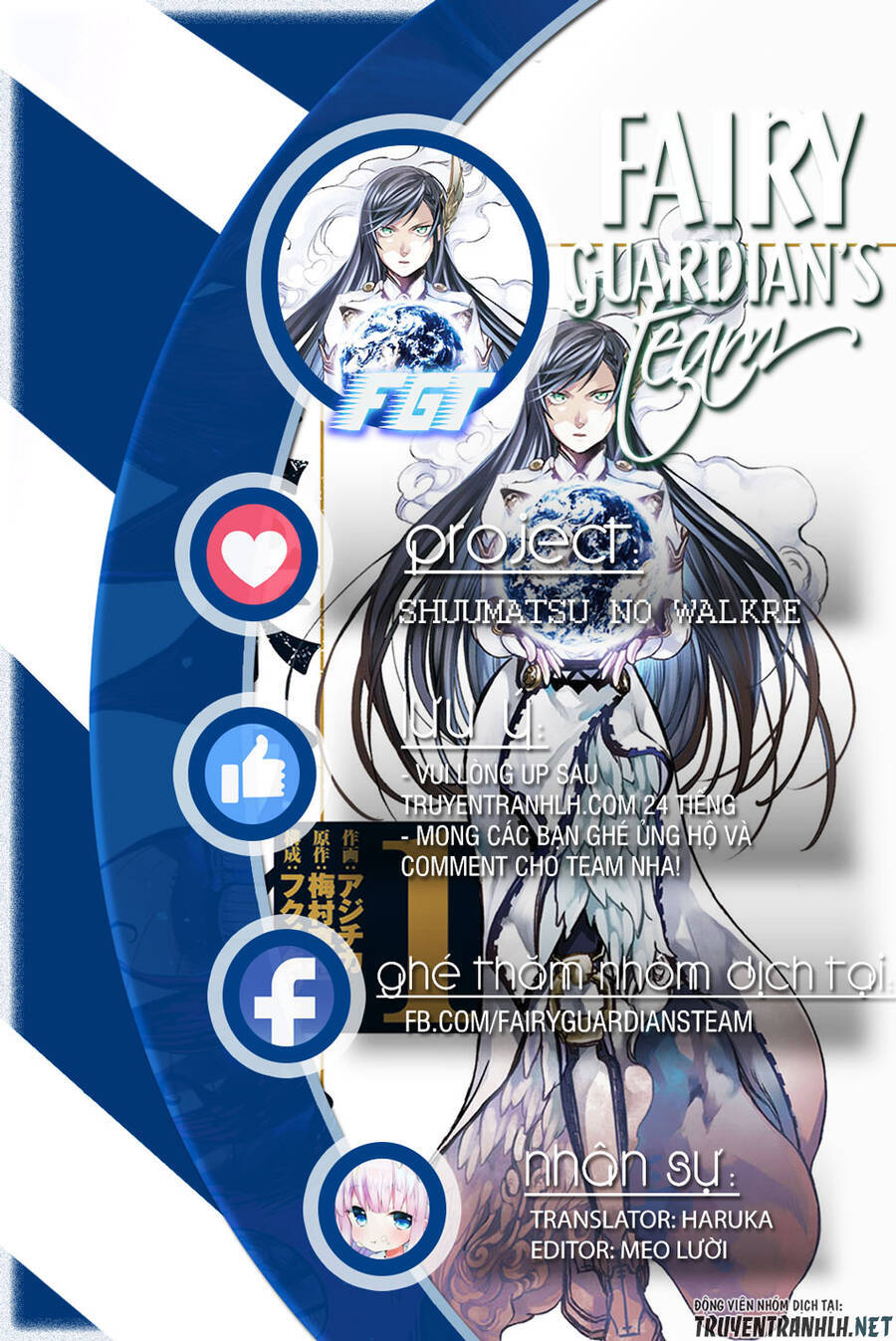 Record Of Ragnarok: The Apocalypse Of The Gods Chương 1 Ảnh 2