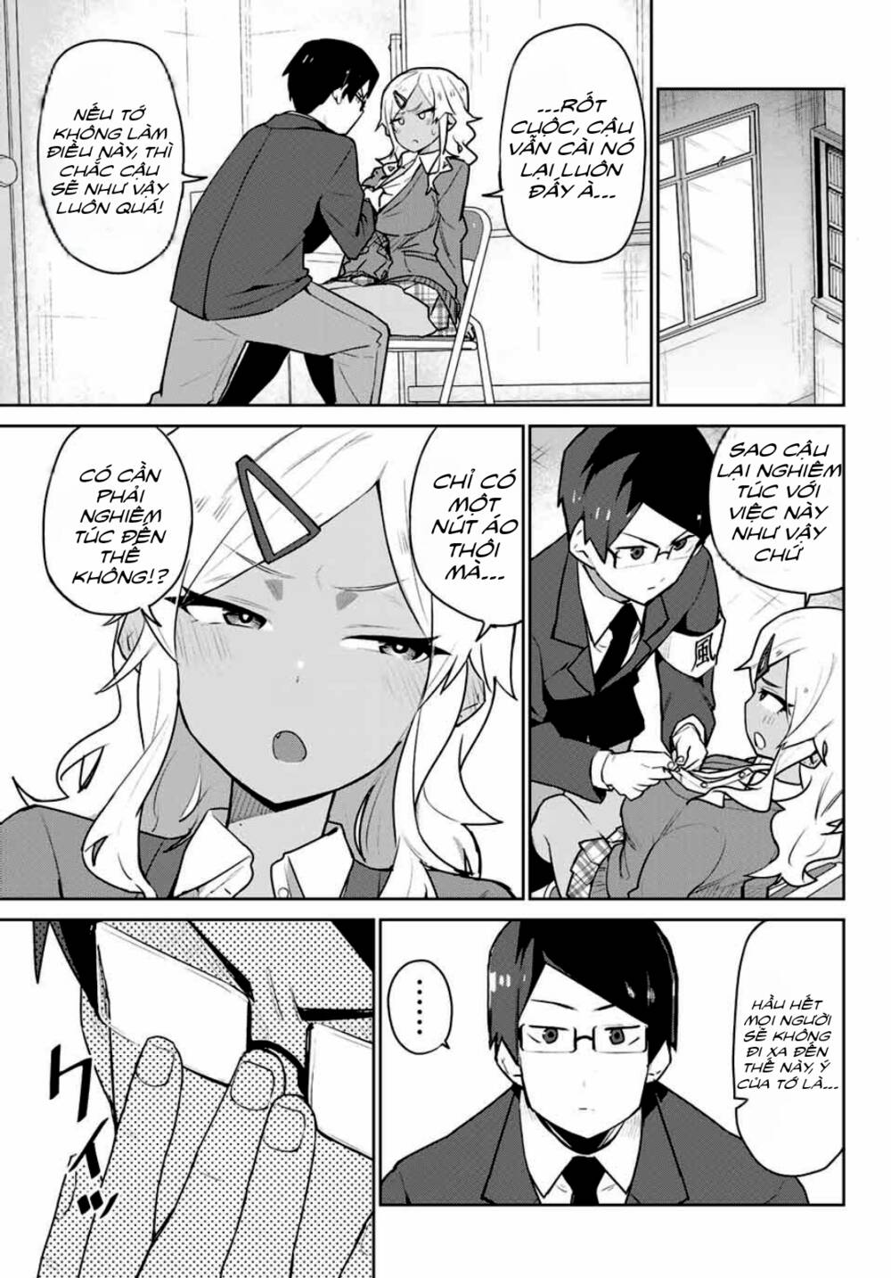 Midashitai Giya-San To Midarenai Tadamichi Chương 1 Ảnh 10