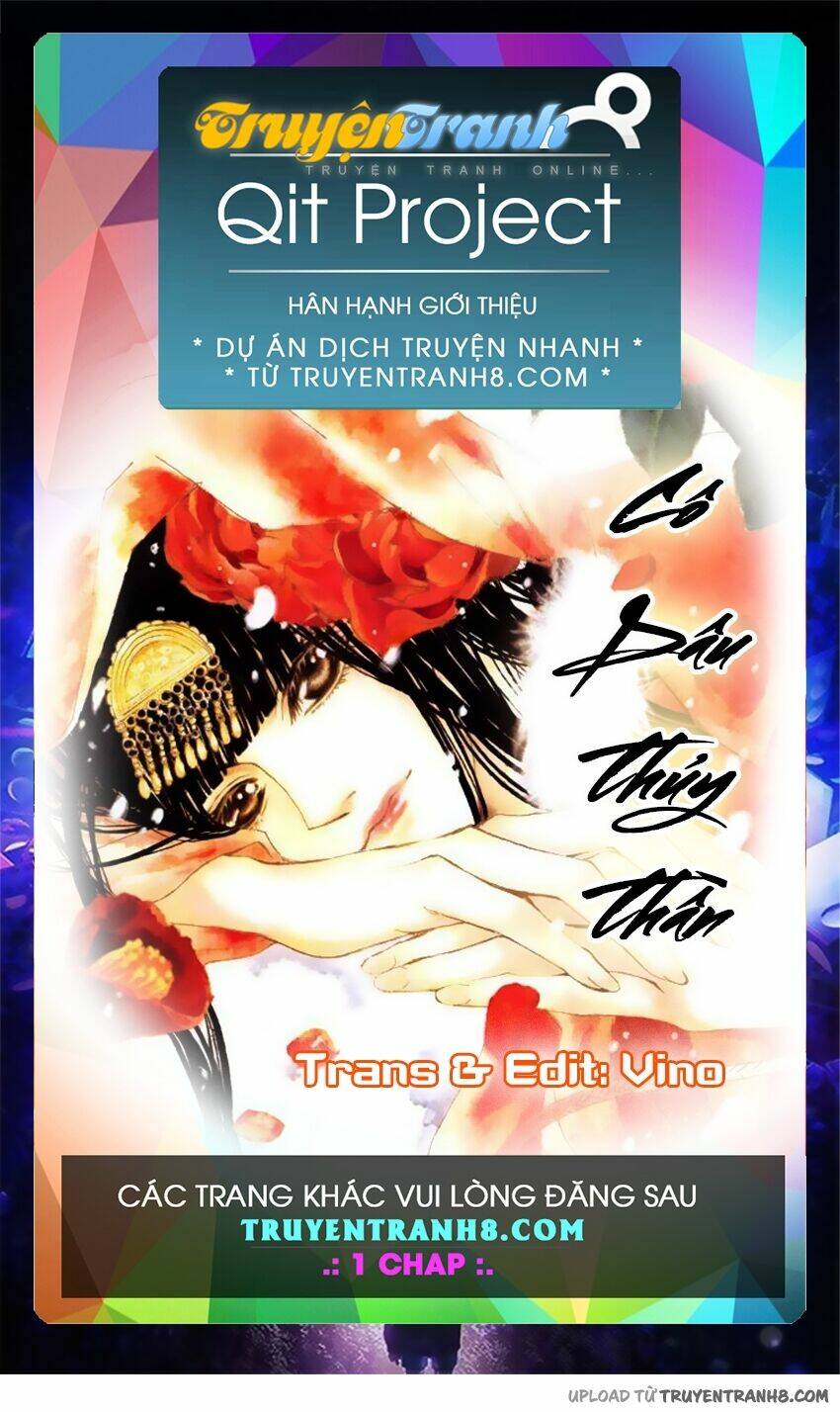 Tân Nương Của Thủy Thần Chương 132 Ảnh 2