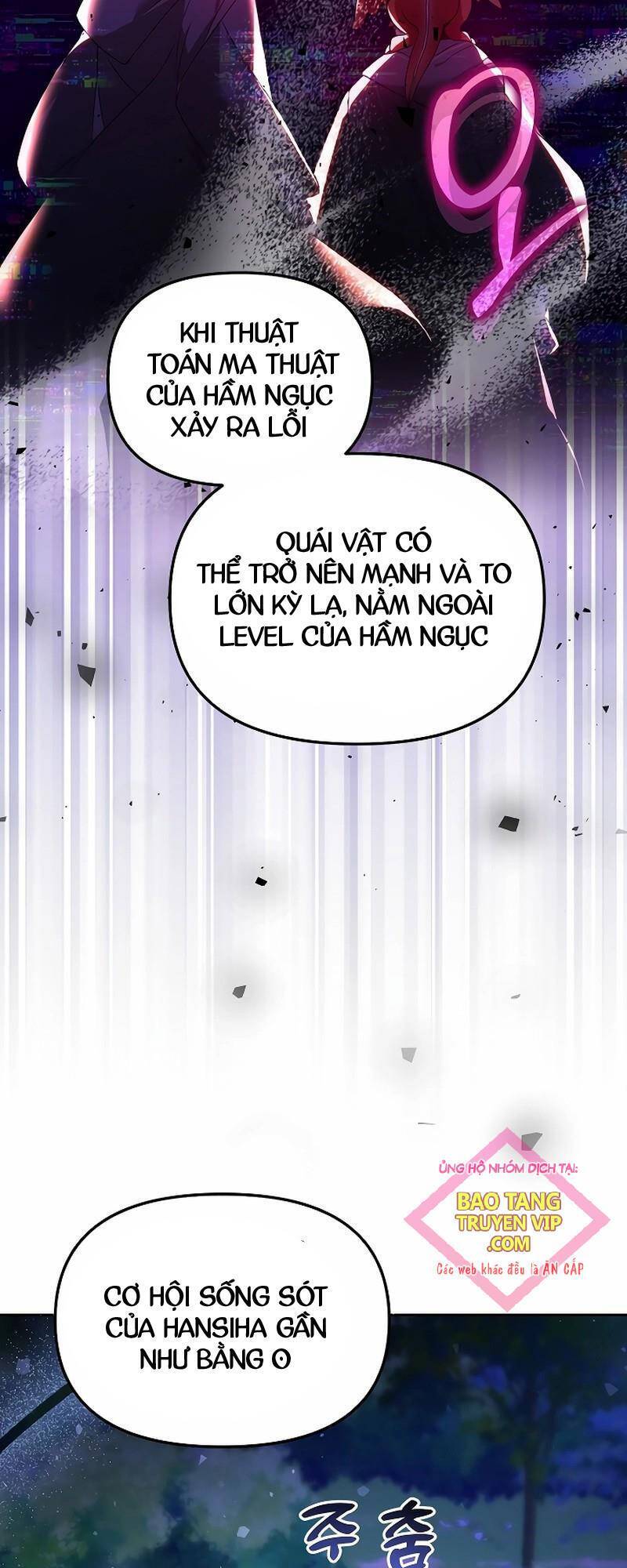 Thuần Thú Sư Thiên Tài Của Học Viện Chương 6 Ảnh 5