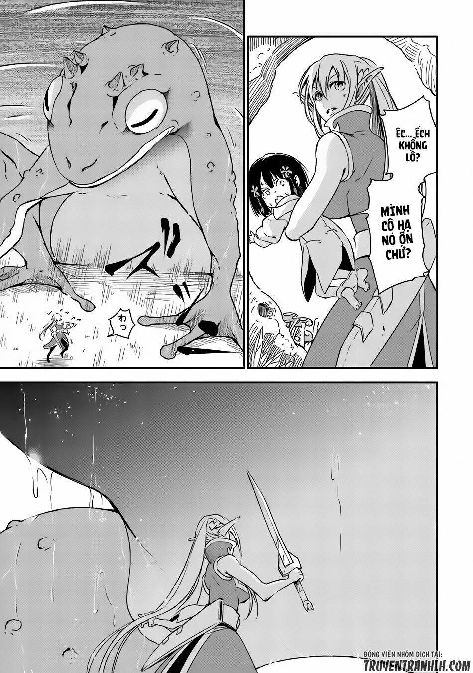 Yuusha No Mago To Maou No Musume Chương 1 Ảnh 19