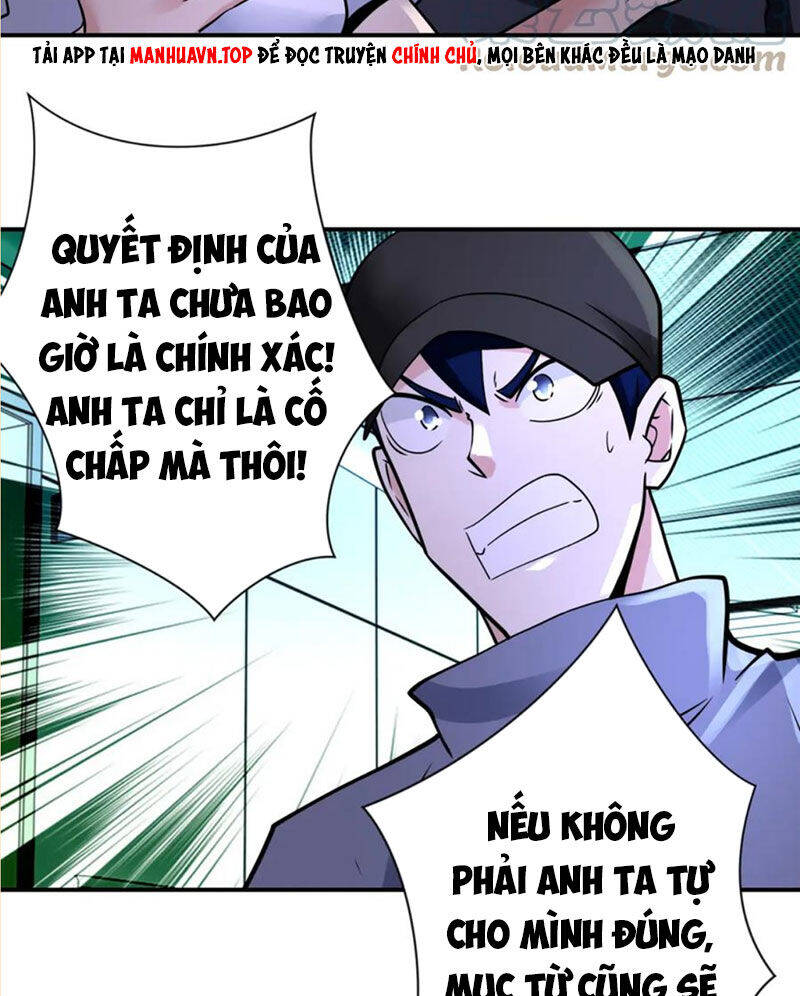 Mạt Thế Siêu Cấp Hệ Thống Chương 340 Ảnh 45