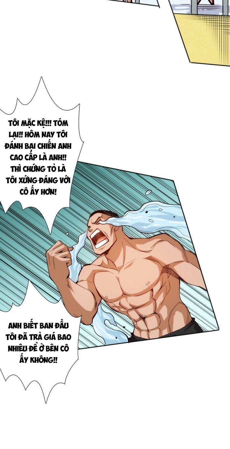 Giản Giới Chương 209 Ảnh 47