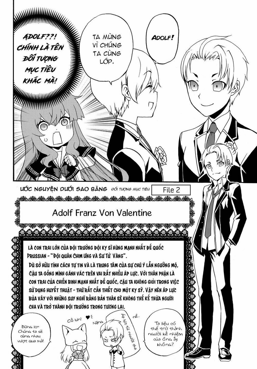 Doushitemo Hametsushitakunai Akuyaku Reijou Ga Gendai Heiki Wo Te Ni Shita Kekka Ga Kore Desu Chương 22 Ảnh 5