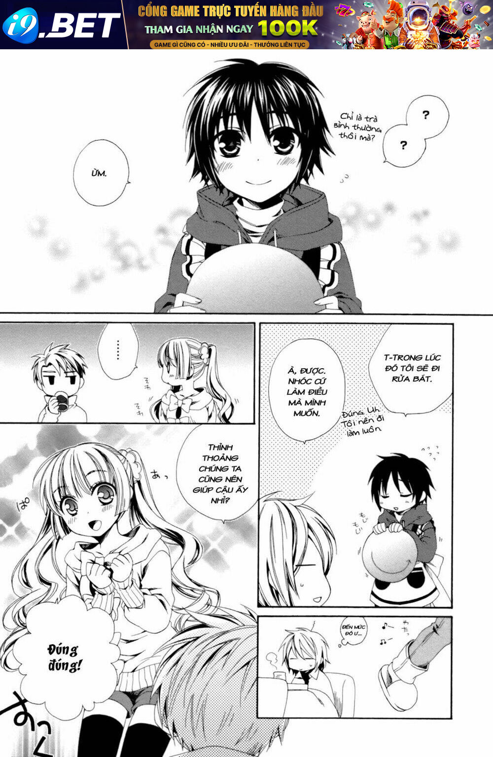 Shounen Maid Chương 20 Ảnh 23