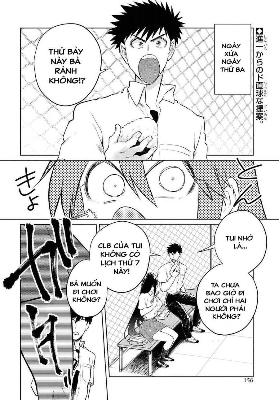 Do Chokkyuu Kareshi X Kanojo Chương 18 Ảnh 4