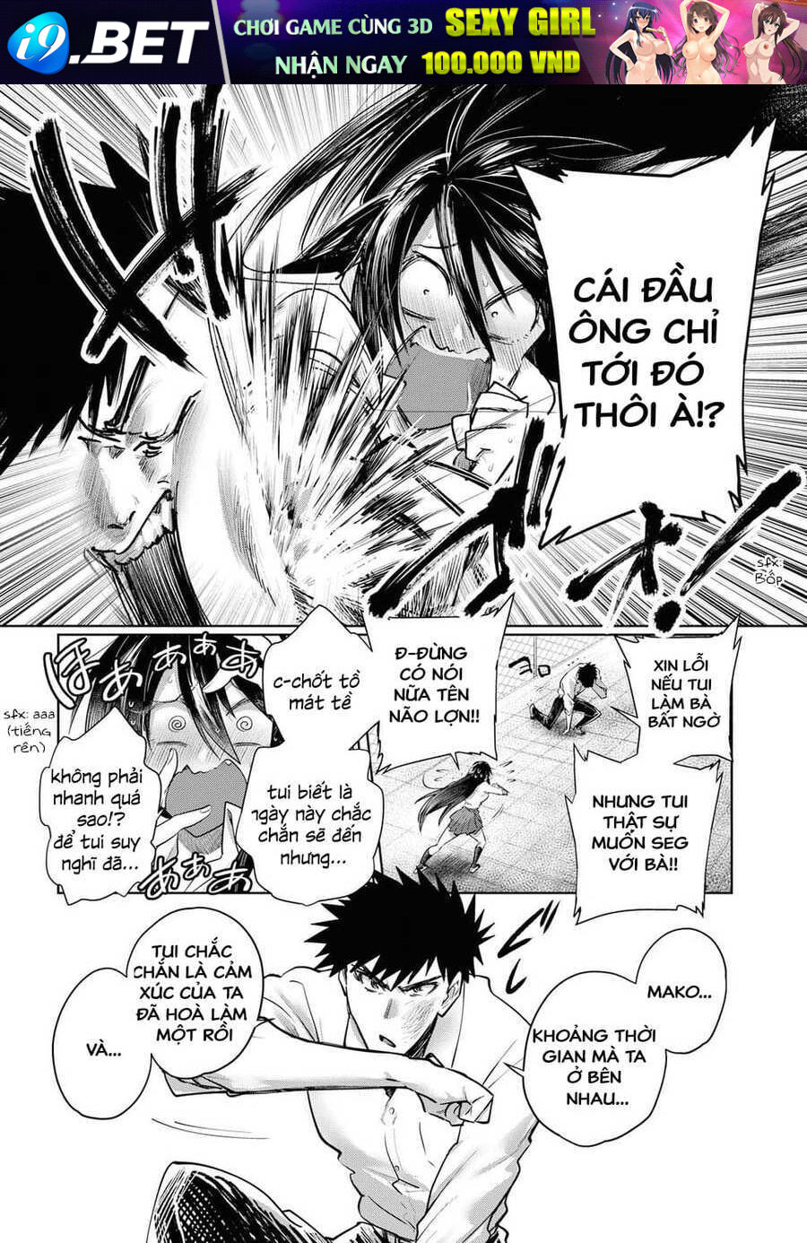 Do Chokkyuu Kareshi X Kanojo Chương 20 Ảnh 4