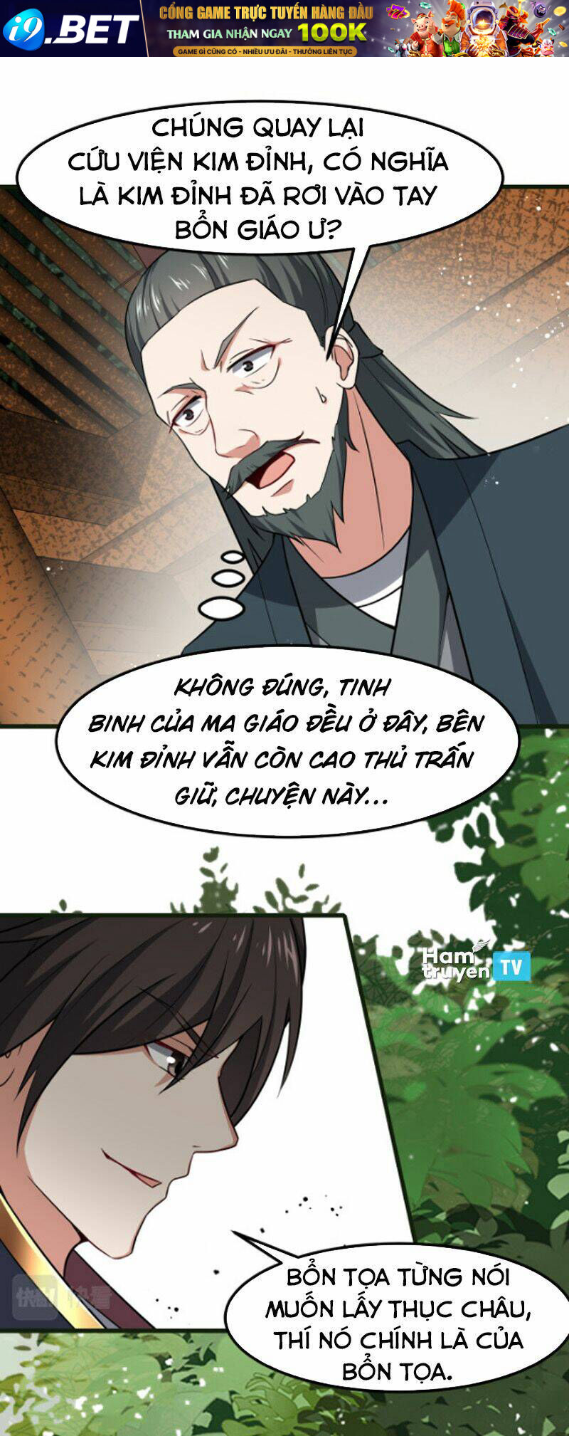 Ta Đoạt Xá Ma Hoàng Chương 12 Ảnh 23
