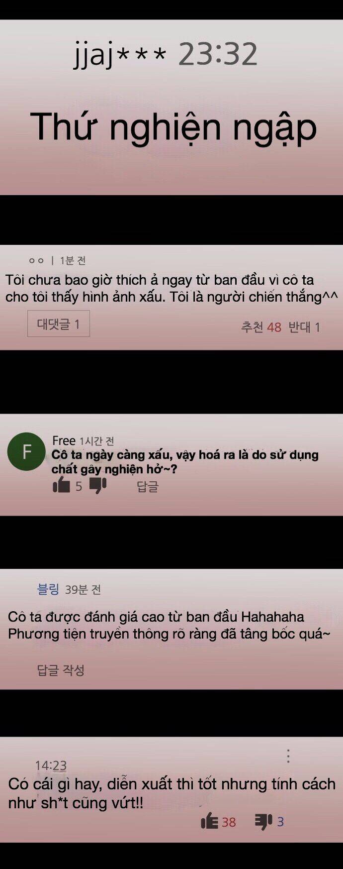 Không Còn Là Nữ Chính! Chương 1 Ảnh 75