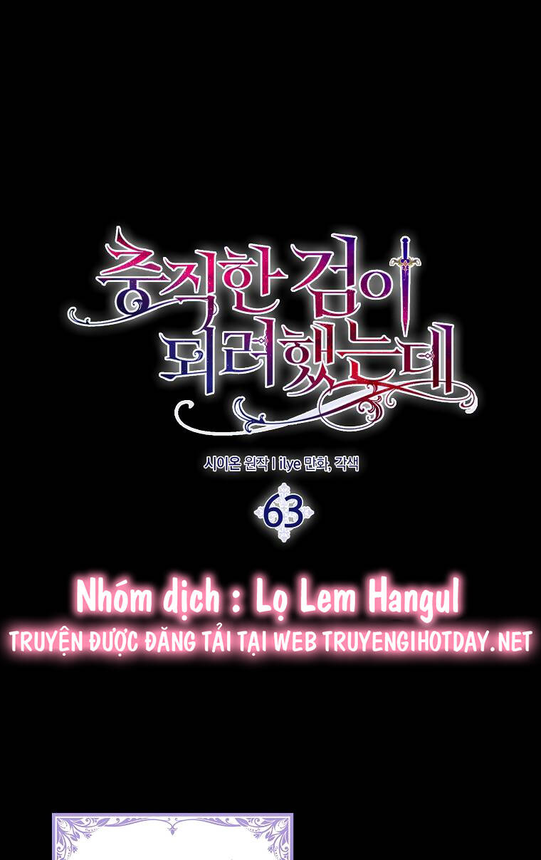 Nguyện Trở Thành Thanh Kiếm Trung Thành Bảo Vệ Em Chương 63.1 Ảnh 54