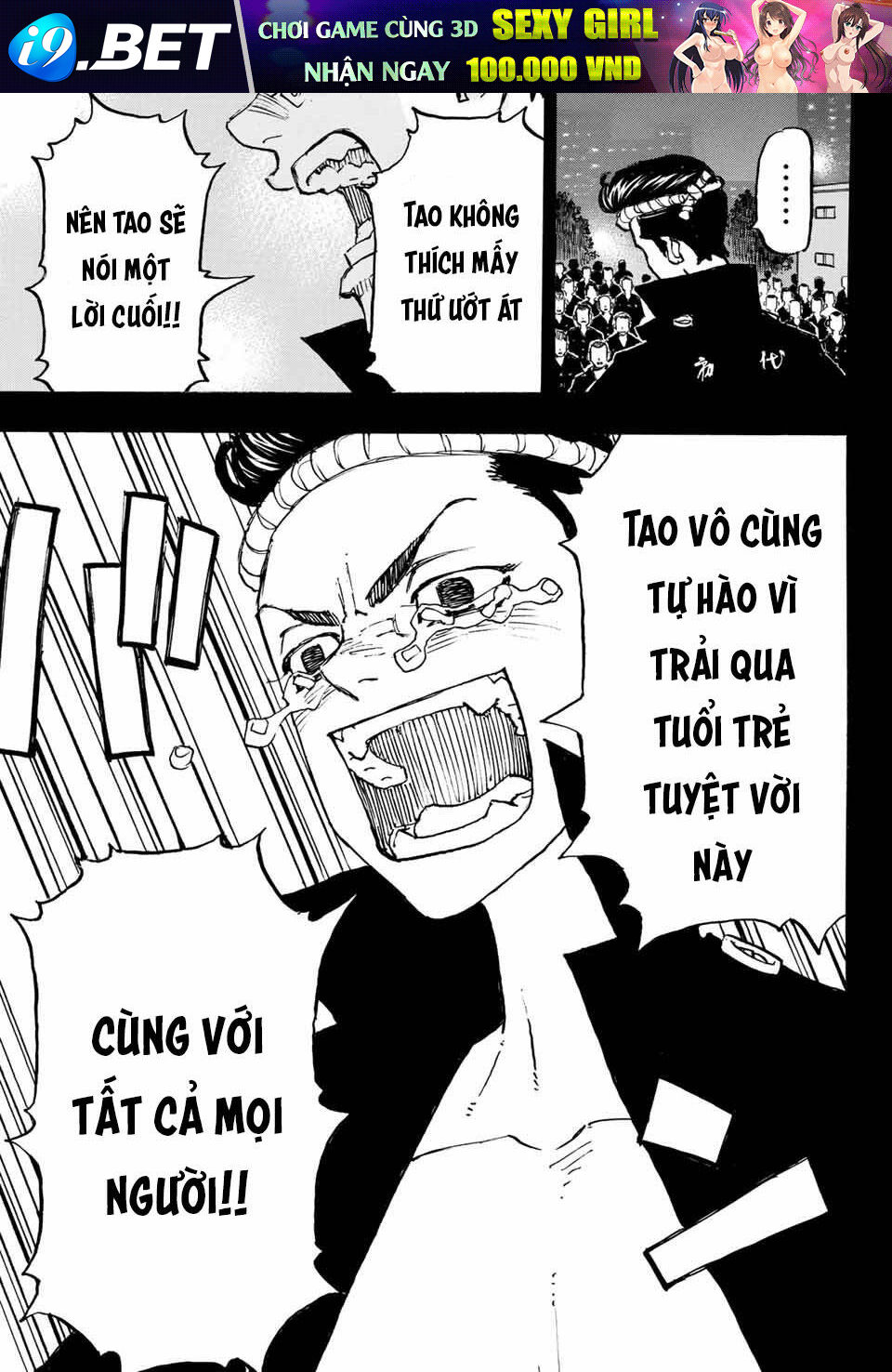 Kịch Trường Của Takemichi Chương 269 Ảnh 8