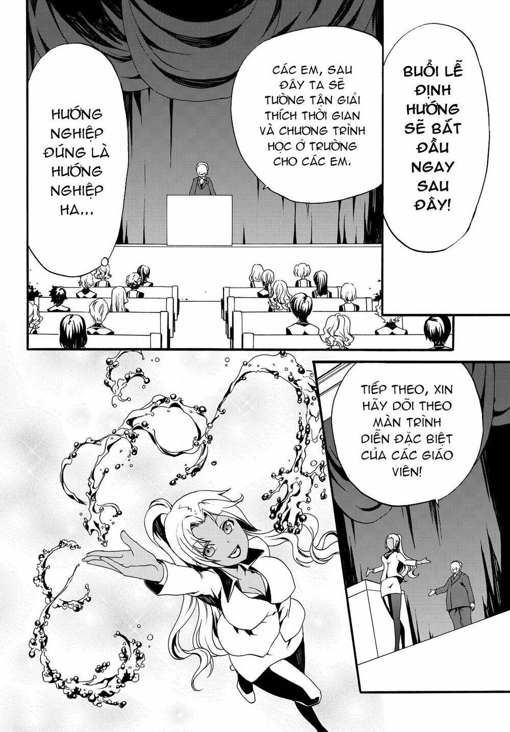 Doushitemo Hametsushitakunai Akuyaku Reijou Ga Gendai Heiki Wo Te Ni Shita Kekka Ga Kore Desu Chương 24 Ảnh 7