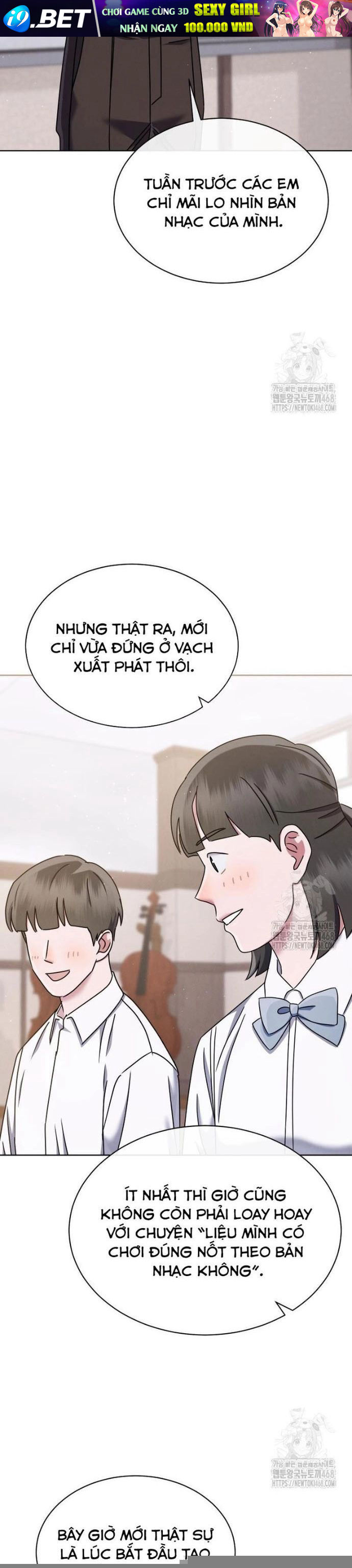 Thiên Tài Âm Nhạc Trường Trung Học Chương 51 Ảnh 37