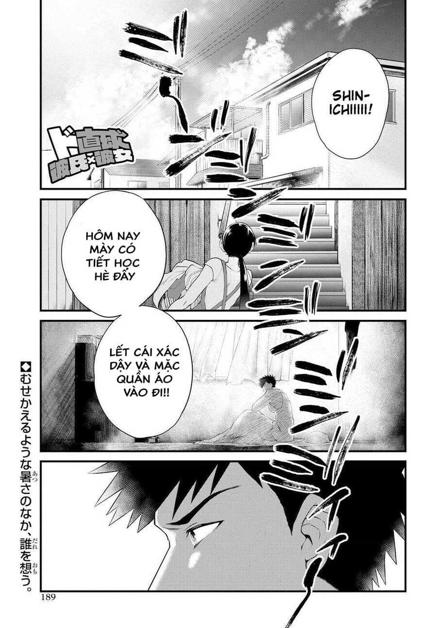 Do Chokkyuu Kareshi X Kanojo Chương 12 Ảnh 3