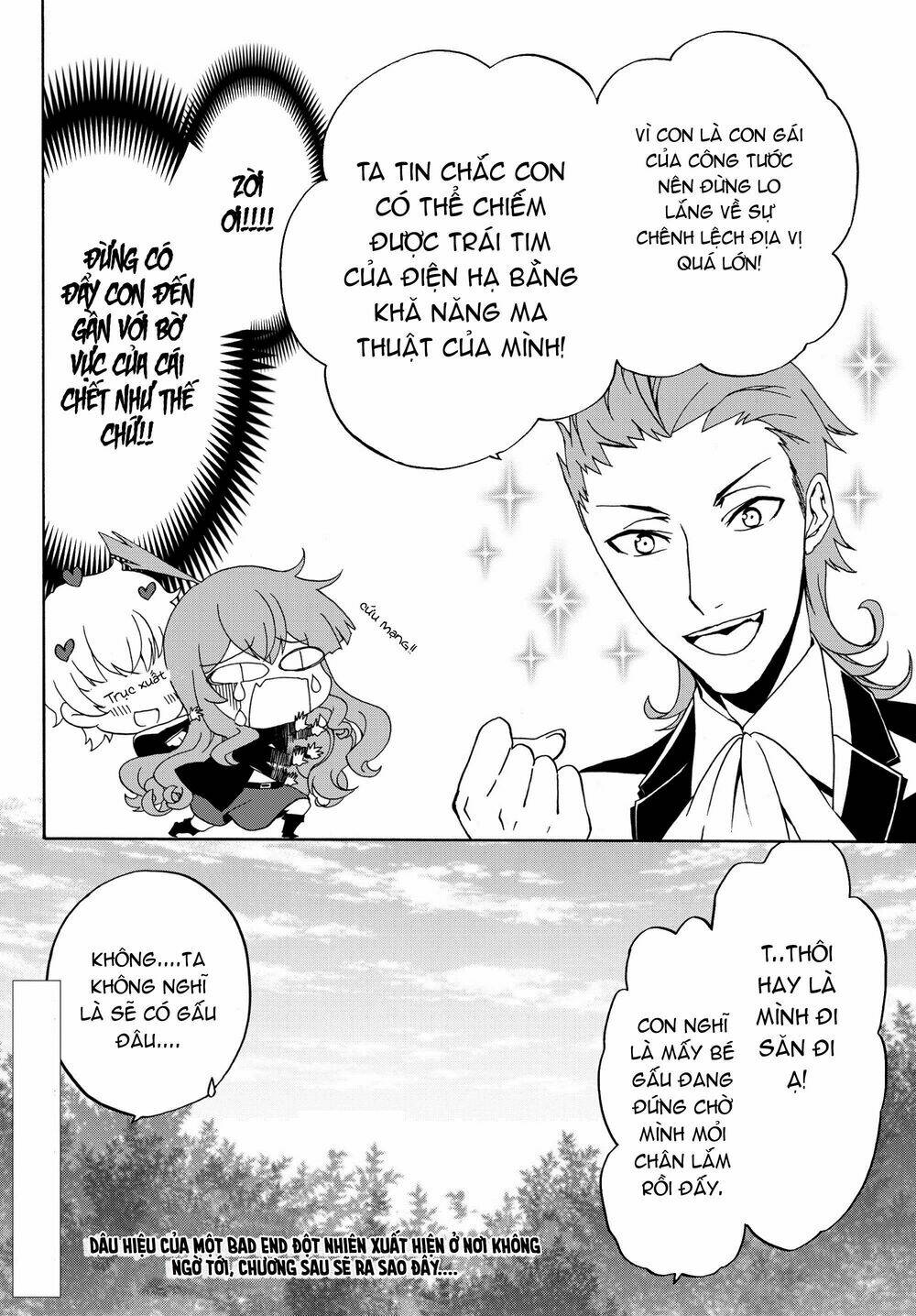 Doushitemo Hametsushitakunai Akuyaku Reijou Ga Gendai Heiki Wo Te Ni Shita Kekka Ga Kore Desu Chương 14 Ảnh 13