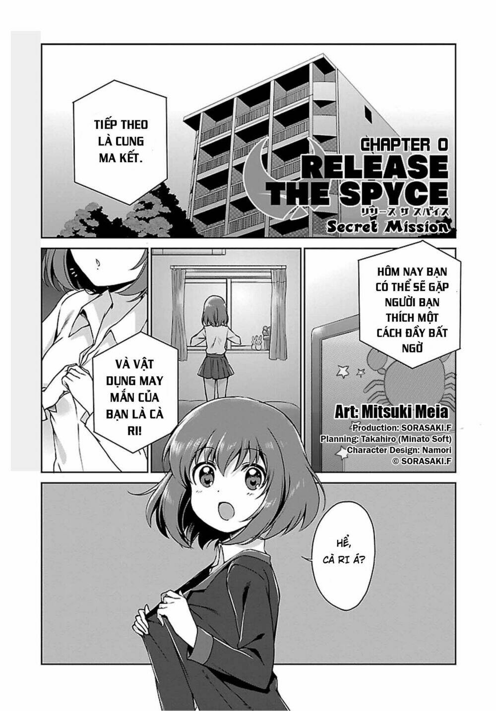 Release The Spyce - Secret Mission Chương 0 Ảnh 3