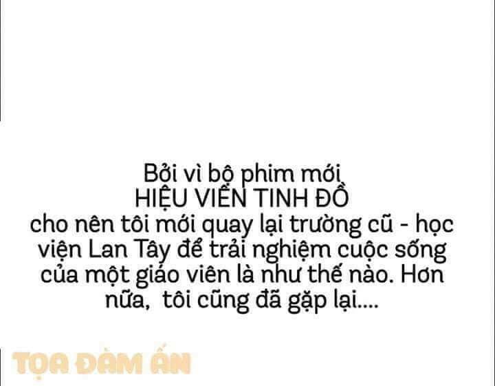 Tinh Diệu Vị Lai Chương 0 Ảnh 11