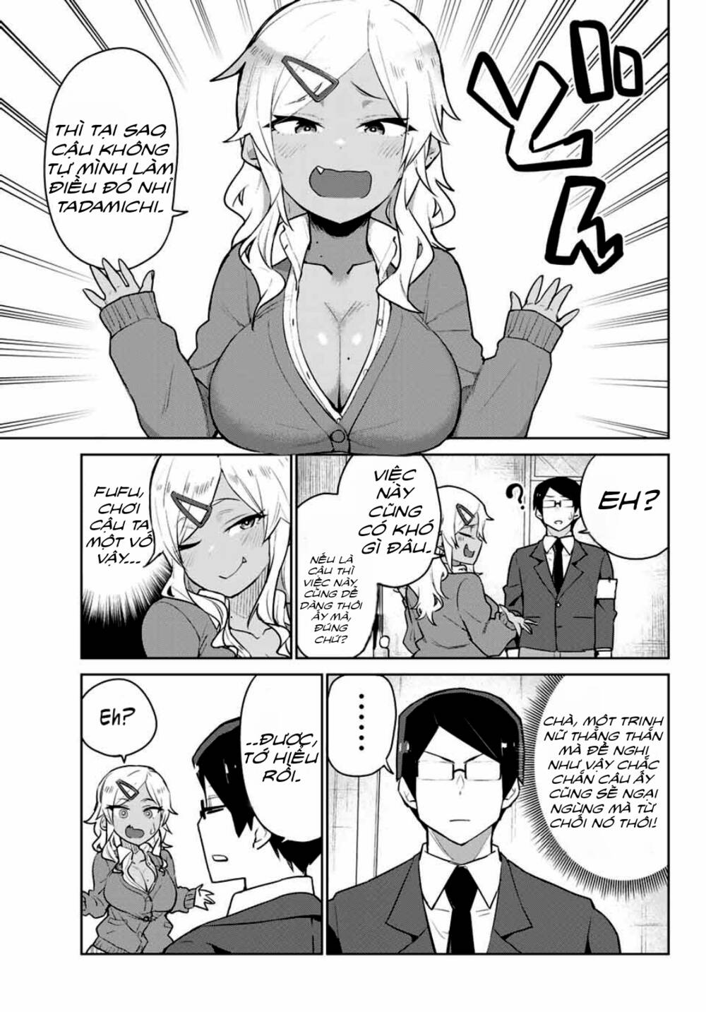 Midashitai Giya-San To Midarenai Tadamichi Chương 1 Ảnh 6
