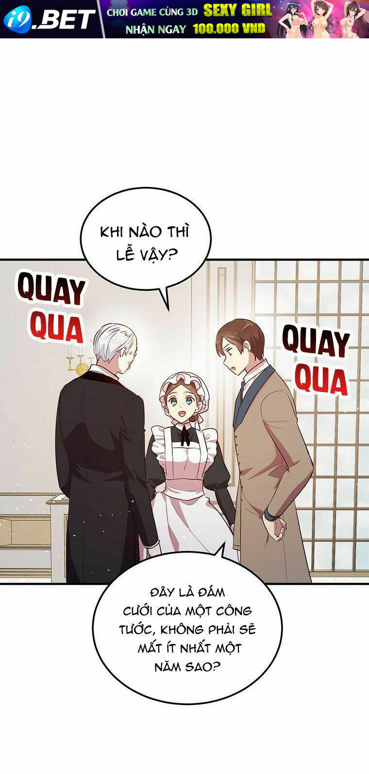 Công Tước, Loạn Vừa Thôi! Chương 123 Ảnh 28