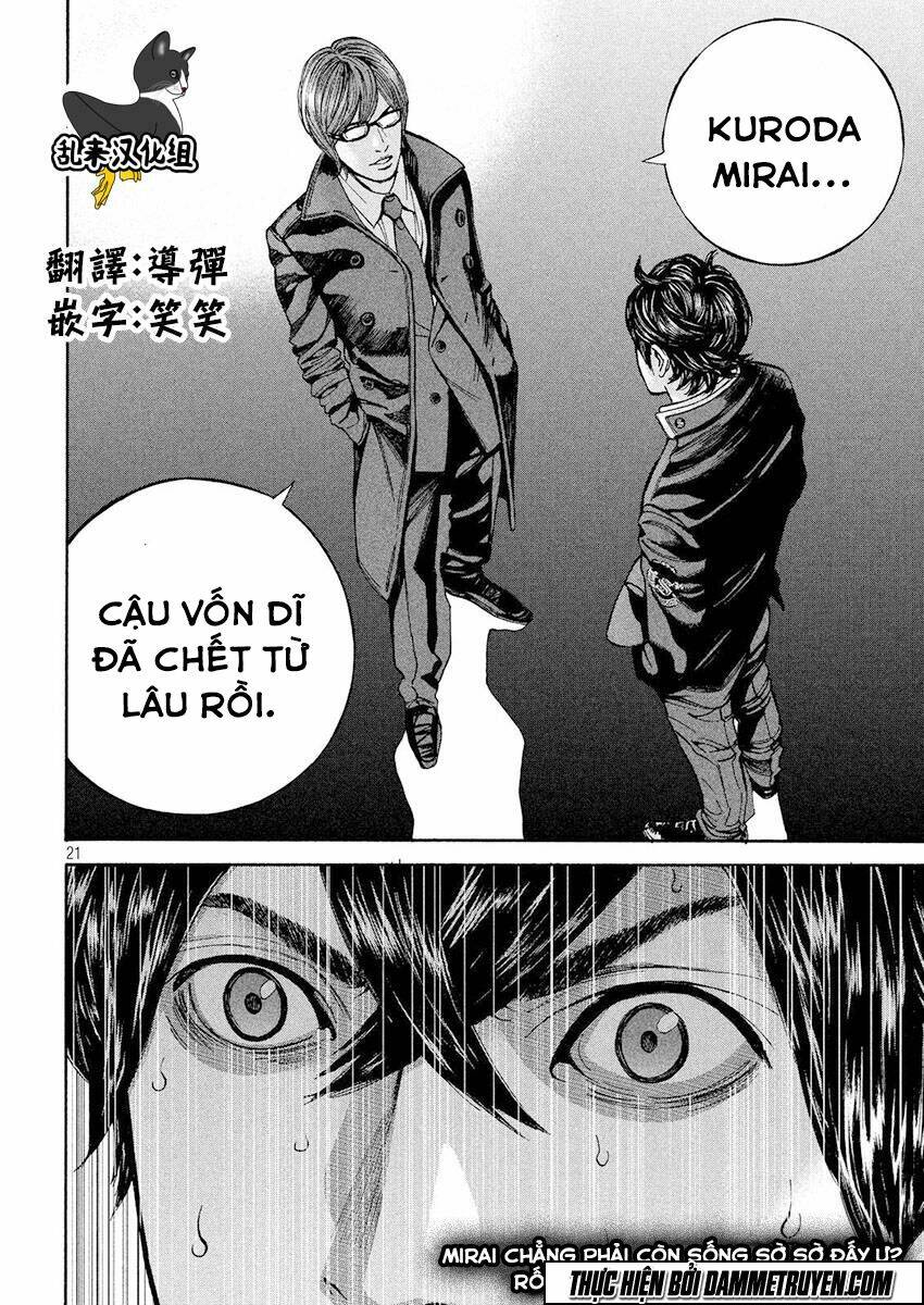 Psycho Bank Chương 16 Ảnh 23