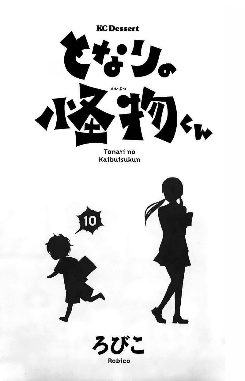 Tonari No Kaibutsu-Kun Chương 37 Ảnh 7