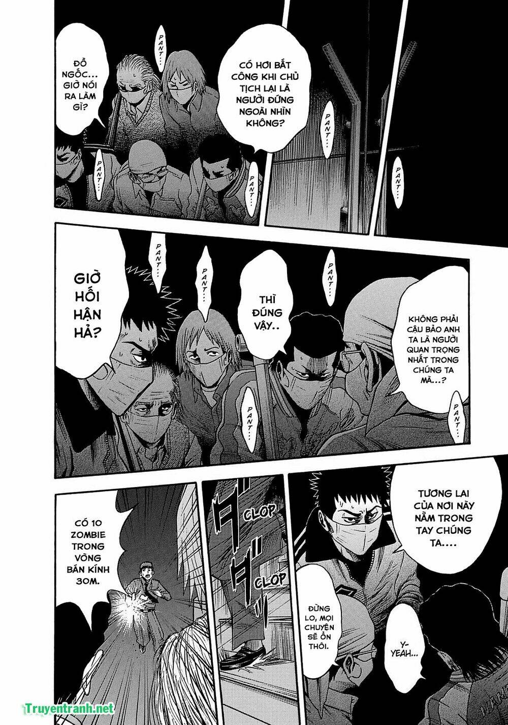 Tokyo Undead Chương 6 Ảnh 12