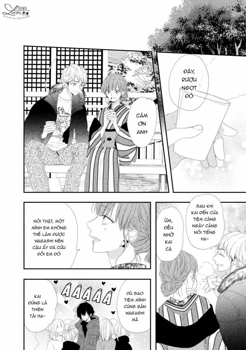 Sakurairo Kissholic Chương 8 Ảnh 15