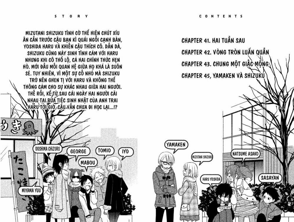 Tonari No Kaibutsu-Kun Chương 41 Ảnh 5