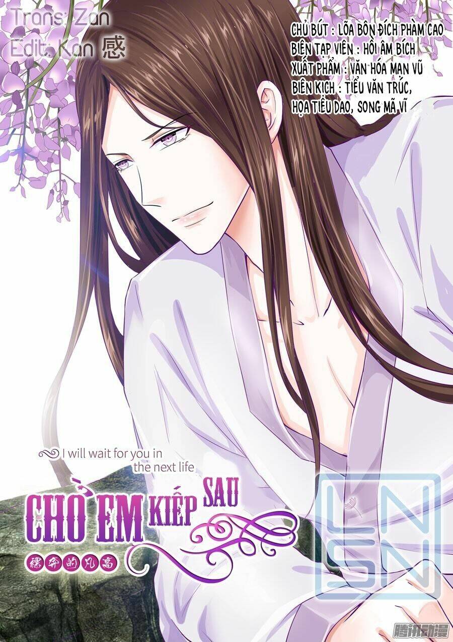 Kiếp Sau, Đợi Người Chương 19 Ảnh 2
