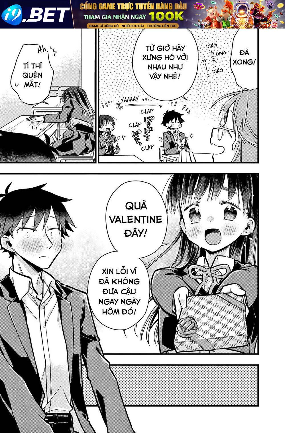 Chotto Dake Nuke Chau Hiiragi-San Chương 25 Ảnh 10