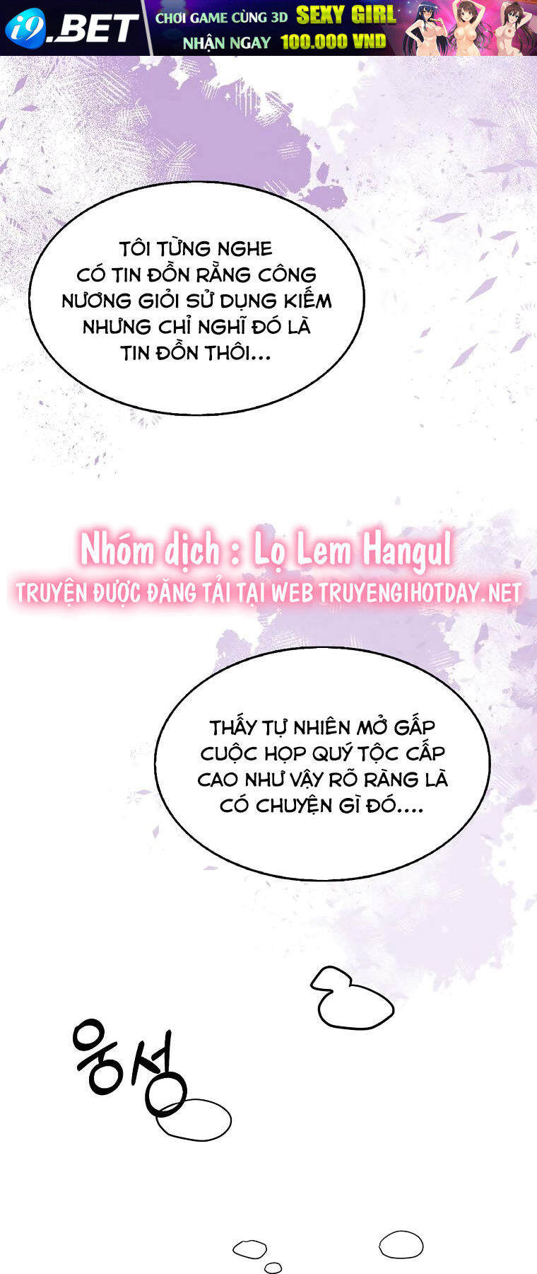 Nguyện Trở Thành Thanh Kiếm Trung Thành Bảo Vệ Em Chương 66.1 Ảnh 5