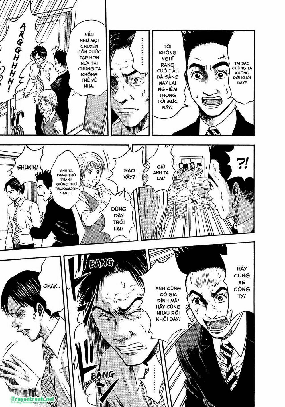 Tokyo Undead Chương 16 Ảnh 15