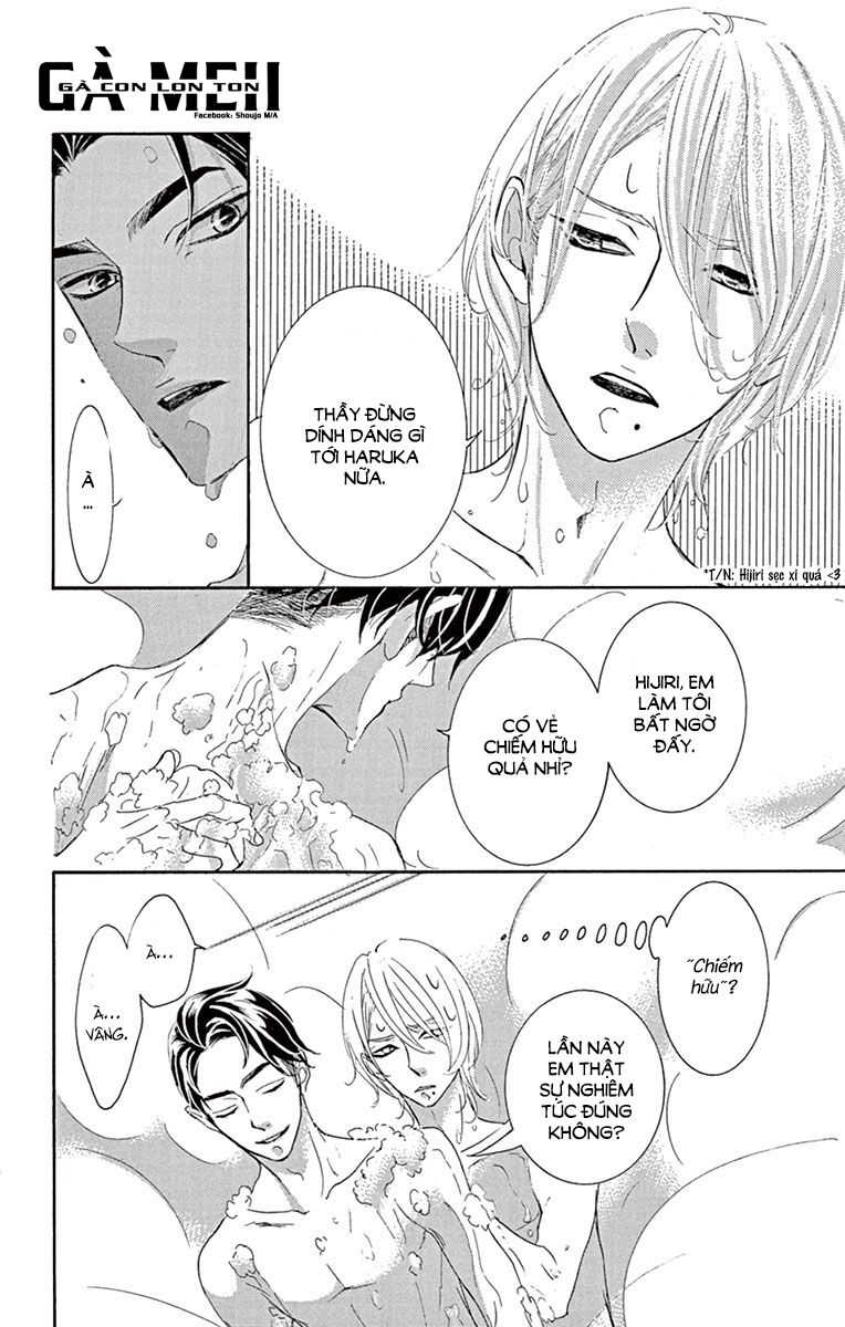 Sarusuberi Danshi Koutou Gakkou Chương 4 Ảnh 19