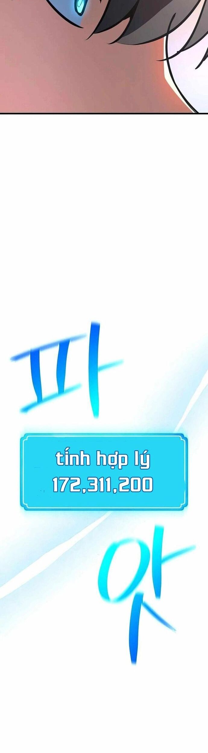 Quỷ Troll Mạnh Nhất Thế Giới Chương 132 Ảnh 39