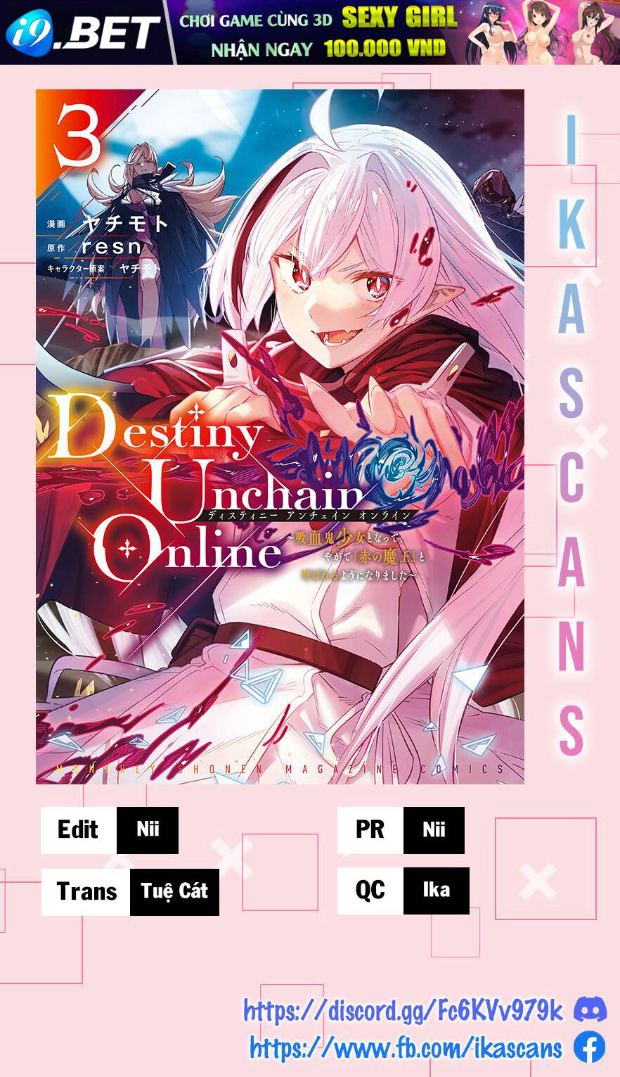 Destiny Unchain Online Chương 24 Ảnh 3